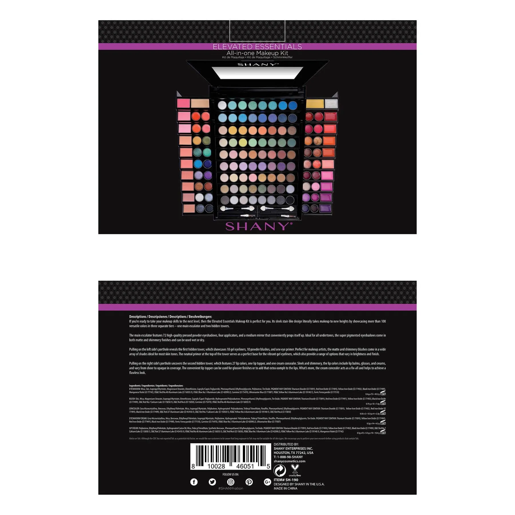 Elevated Essentials Makeup Set - All-in-One Makeup Kit