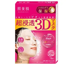 Hadabisei 3D Face Mask (Aging-care Moisturizing) 4pcs