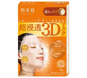 Hadabisei 3D Face Mask (Super Suppleness) 4pcs