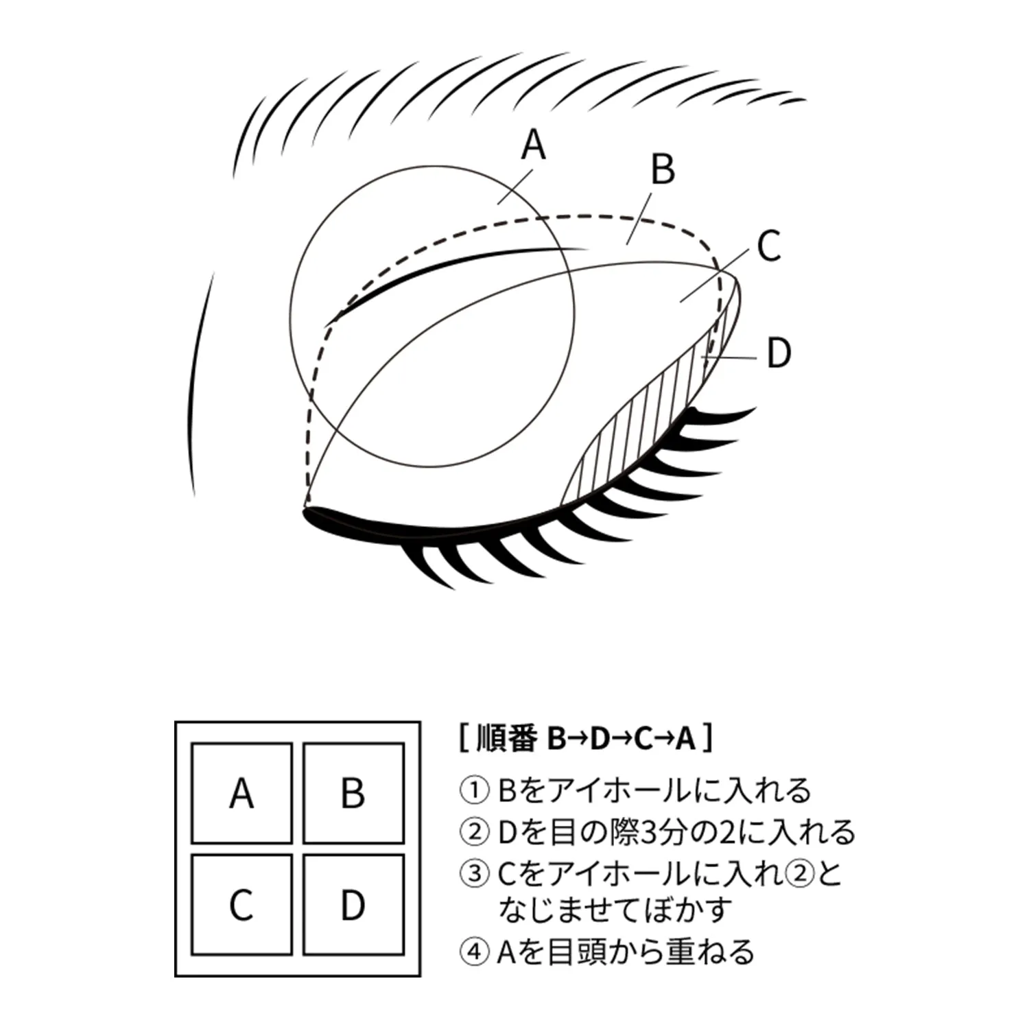 SUQQU Signature Color Eyes Eyeshadow Palette #04 SUMINADESHIKO